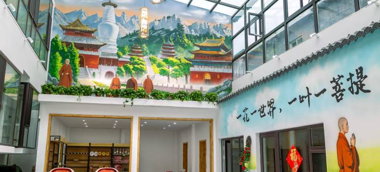 溪涧栖舍民宿(五爷庙店)图片