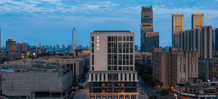 全季酒店(南昌红谷滩万象城店)图片