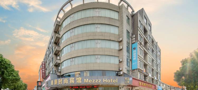 麦爵Mezzz酒店(慈溪孙塘北路店)图片