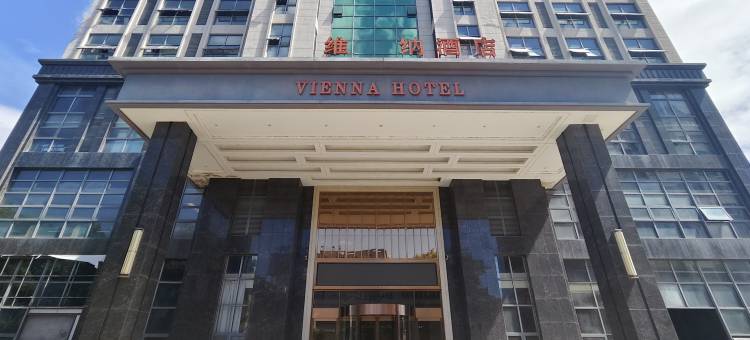 维纳酒店(丰城上塘镇店)图片