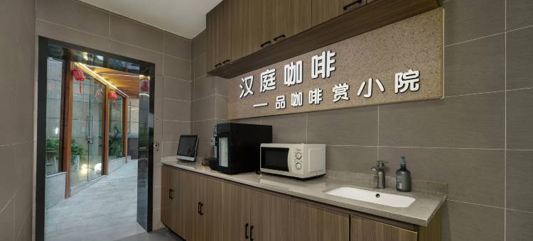 汉庭酒店(开封火车北站店)图片