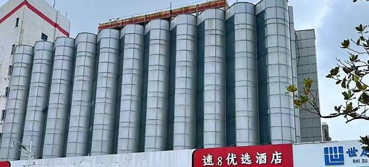 速8优选酒店(太仓南洋广场店)图片