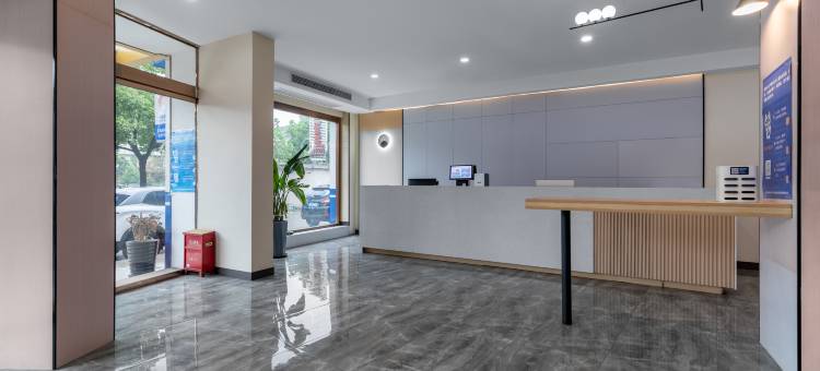 随易住鑫河宾馆(苍南钱库镇店)图片