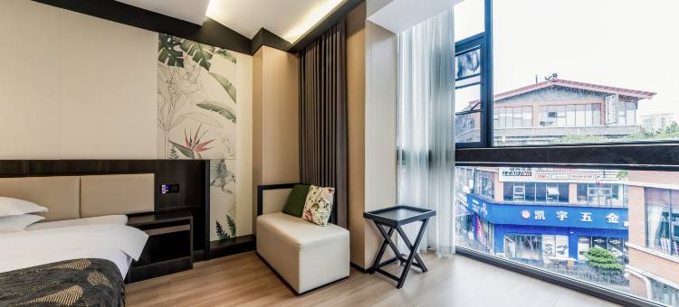 临里·和悦酒店(乐山高铁站世豪广场店)图片