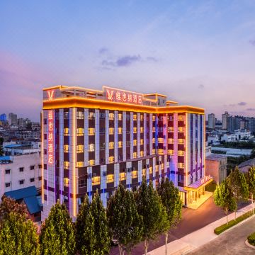 维也纳酒店(周口淮阳太昊陵景区店)图片