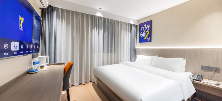 7天酒店(兰州中心省博物馆店)图片