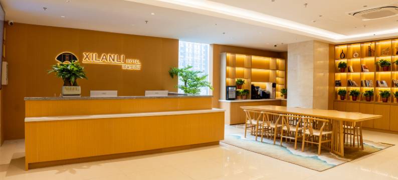 溪澜里酒店(南京新街口地铁站店)图片