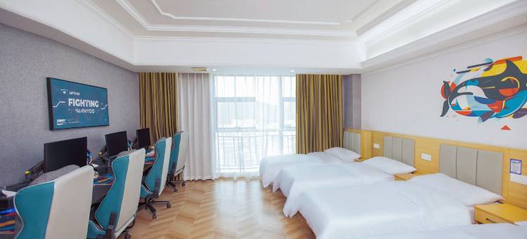 网鱼电竞酒店(杭州萧山火车南站店)图片