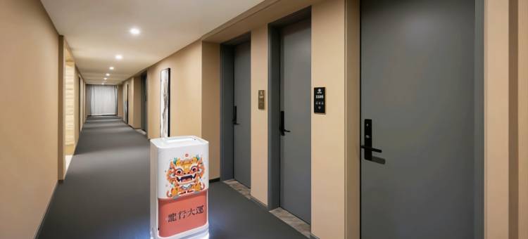 进贤皇庭大酒店图片