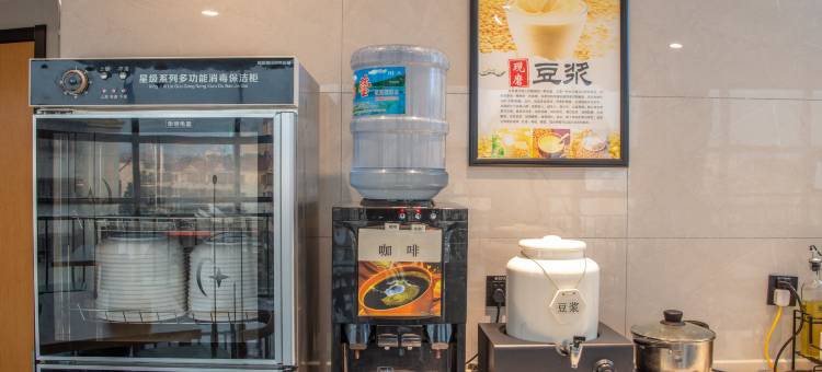 格林豪泰智选酒店(怀宁皖河路步行街店)图片