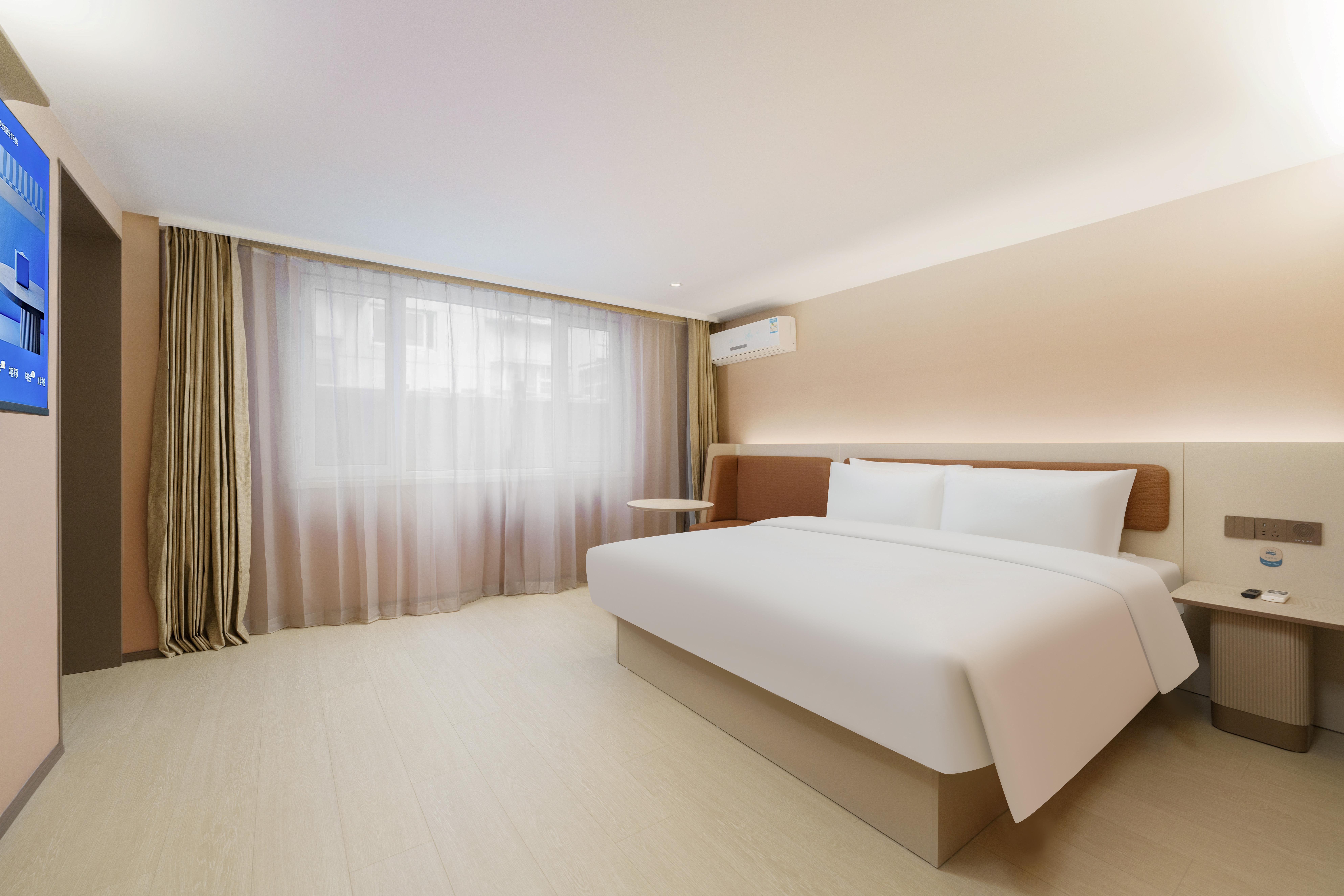 Hanting Hotel (Dalian Lvshun Central Plaza Store) Over view