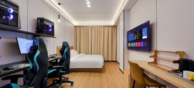 雷神电竞酒店(景德镇御窑博物馆店)图片