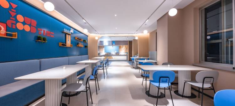 如家酒店·neo(朝阳慕容街商业城店)图片