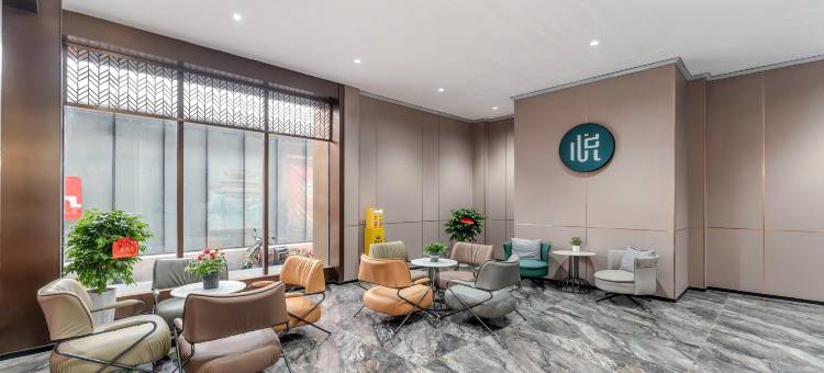 悦楹酒店(西安钟楼桥梓口地铁站店)图片