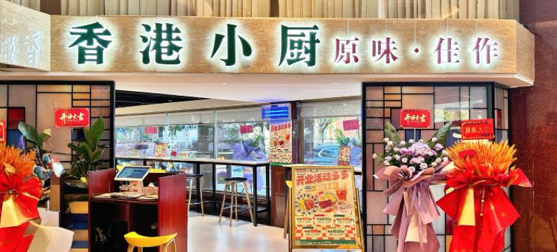 武汉亚洲大酒店图片