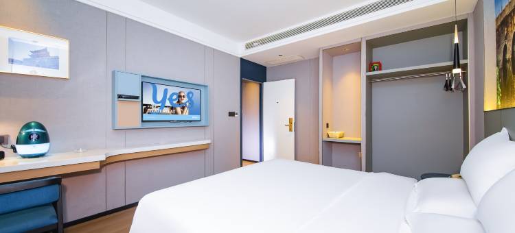 雅美途酒店(荆州北京路店)图片