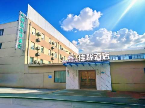 银座佳驿酒店(济南花园路华信银座商城店)