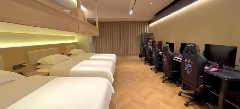 嗨Π电竞酒店图片