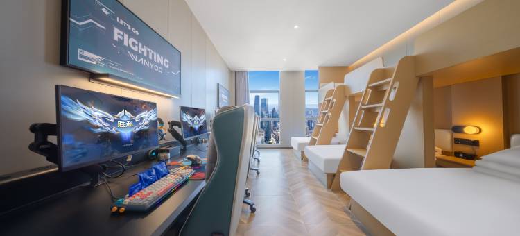 网鱼电竞酒店(重庆观音桥九街店)图片