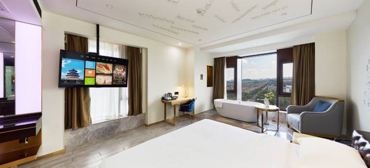 优颐城市酒店(南京仙林大学城学则路地铁站店)图片