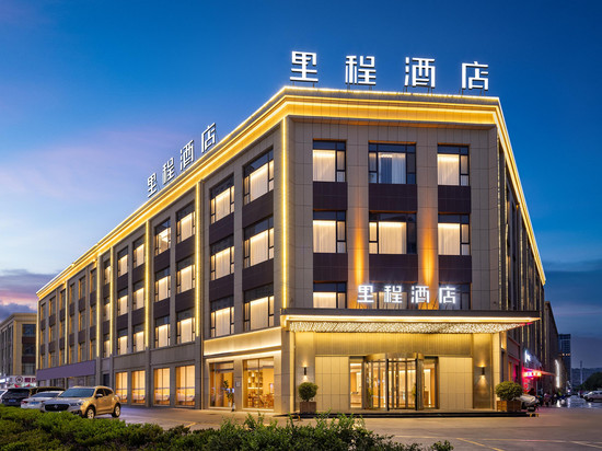 里程酒店(天水甘谷大像山店)