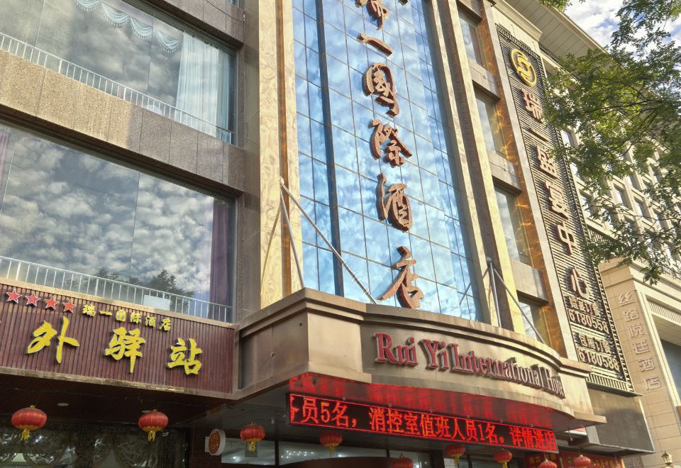 酒店外观