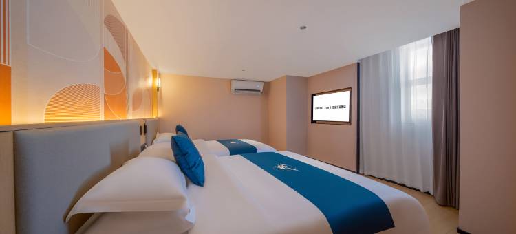 LOOKINGFOR丨观澜花园酒店(南昌万寿宫八一广场店)图片