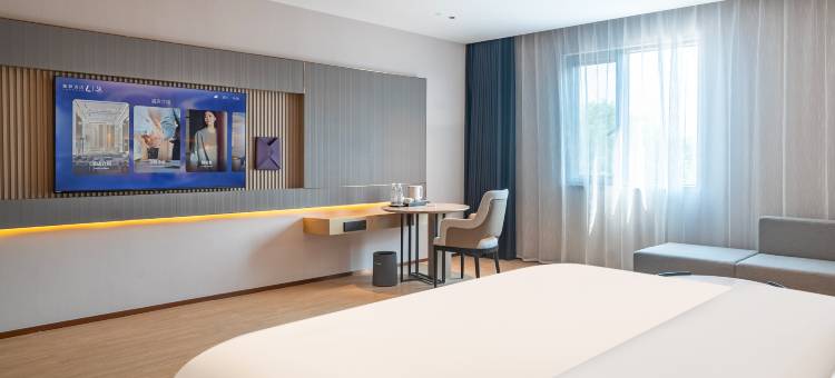 麗枫酒店(六安红街新都会店)图片