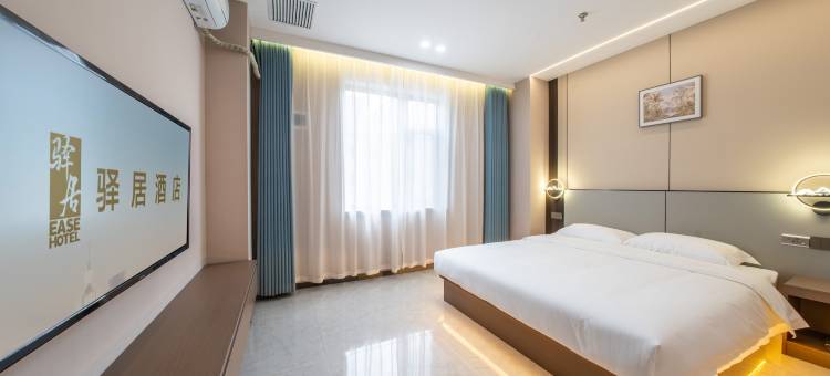 如家驿居酒店(哈尔滨阿城金京大厦店)图片