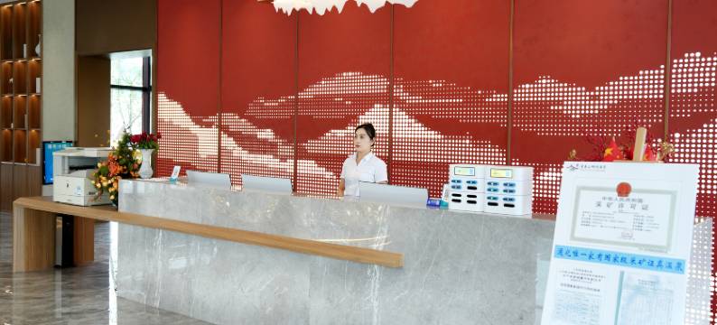 望春山硒悦温泉酒店图片