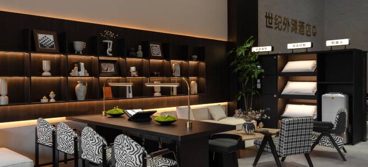 南充时代外滩酒店(清泉坝COCO香江店)图片