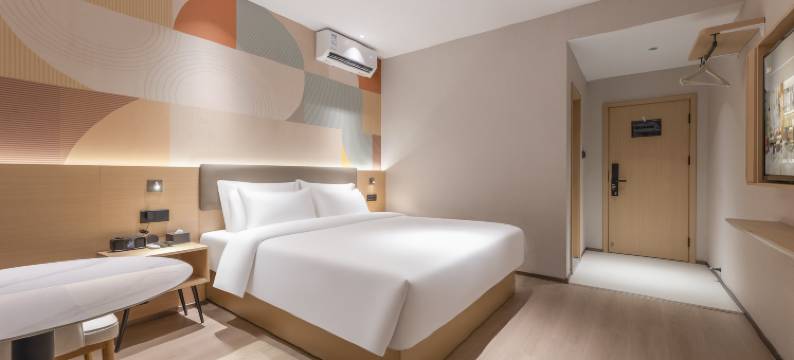 艺选安來酒店(无锡火车站南广场店)图片