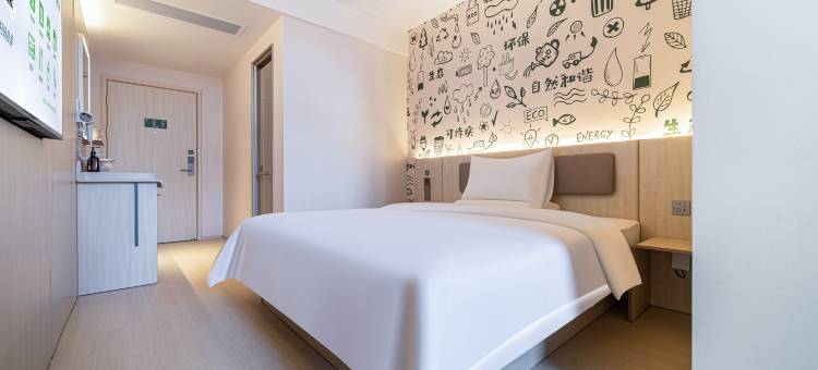 海友酒店(运城盐湖国际机场店)图片