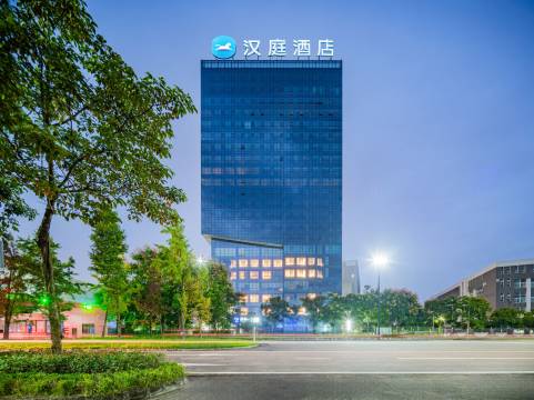 汉庭酒店(成都双流东盟中心店)