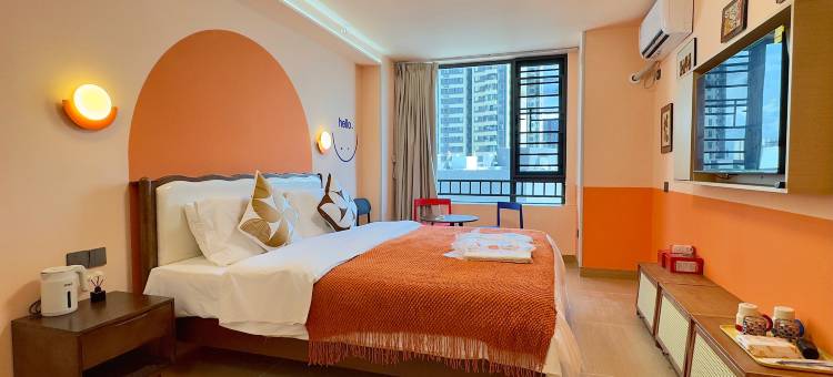 寻光轻奢·投影公寓(南宁龙湖青秀天街店)图片