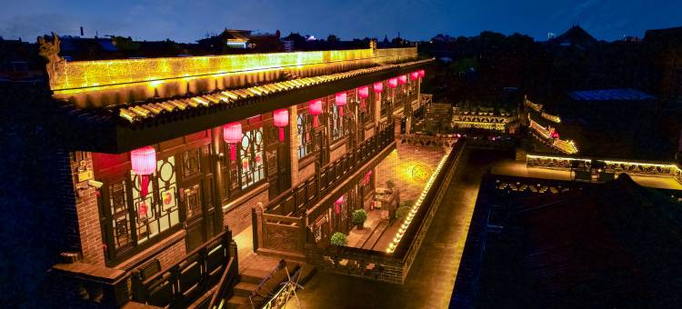 紫景阁·SereneHaven·中式雅院度假美宿(平遥古城景区店)图片