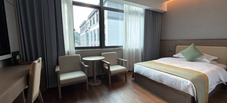 磐安红庭学府酒店图片