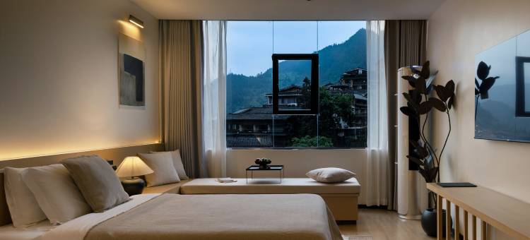 未见·山隅全景美宿(西江千户苗寨景区店)图片