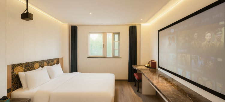 绿野春深·美宿作品酒店(芜湖古城镜湖公园店)图片