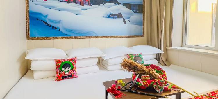 遇雪闲庭聚德轩酒店(二浪河景区店)图片