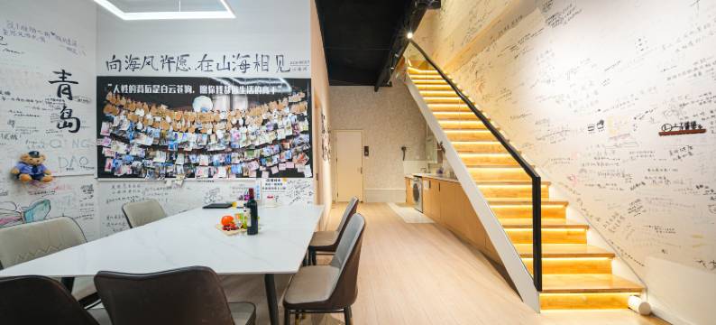 山海间青年旅社(青岛火车站栈桥店)图片