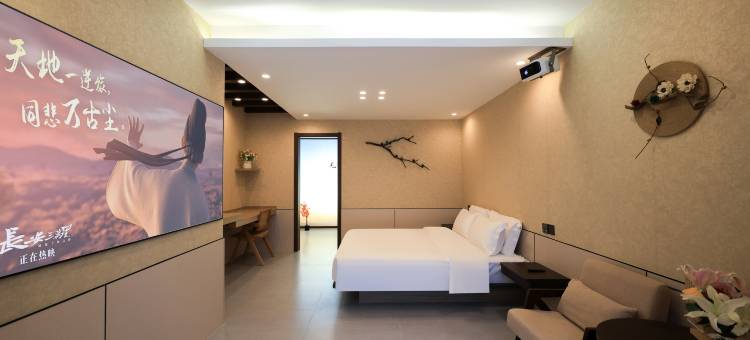 见山·壹号院MountView|设计师庭院(长白山北景区集散中心店)图片