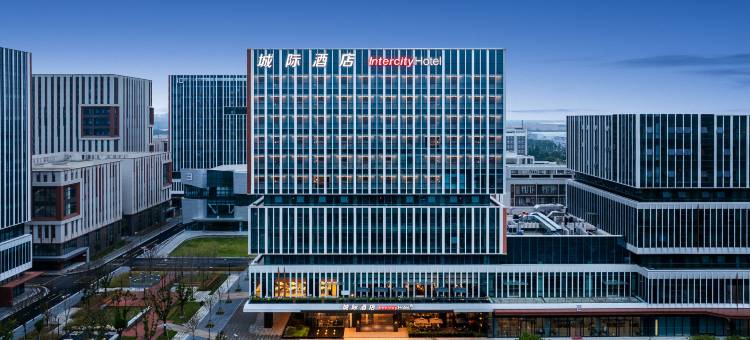 太仓中德双元制产业园城际酒店图片