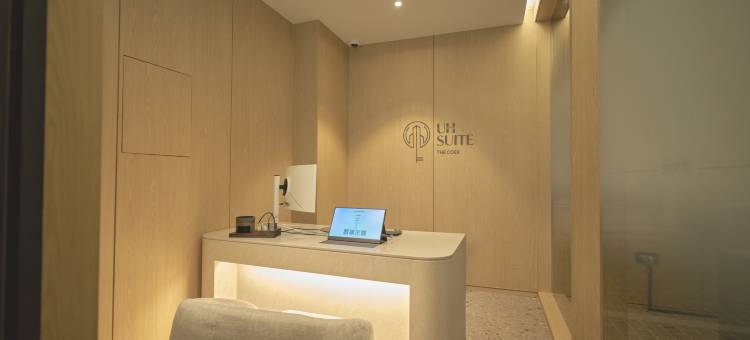 UH Suite Coex(UH Suite The Coex)图片