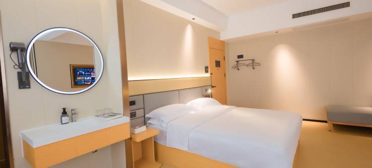 河津金源轻奢酒店图片