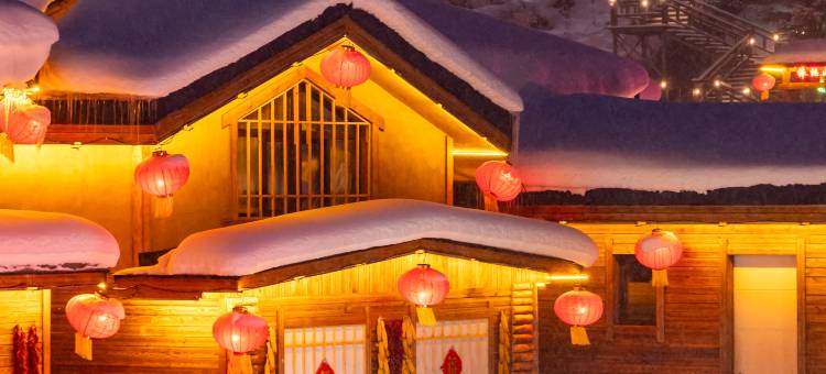 花筑·梦幻家园客栈(雪韵大街店)图片