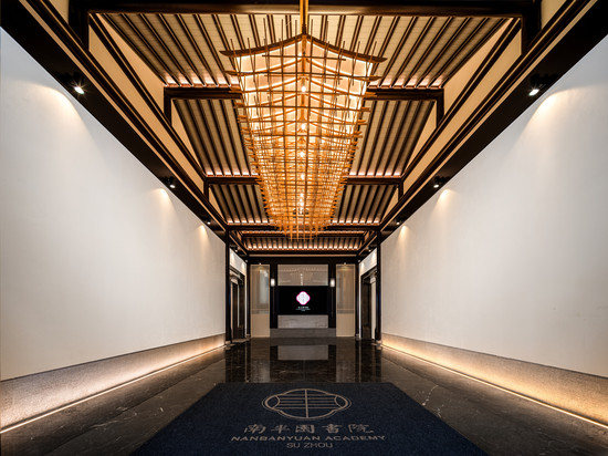 苏州南半园书院