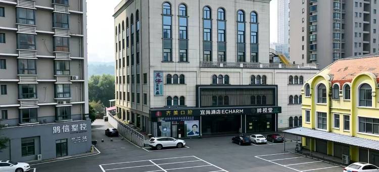 宜尚酒店(益阳赫山区万达广场店)图片