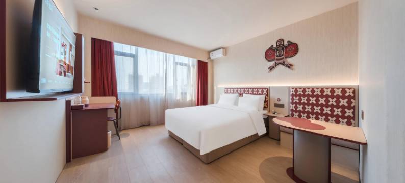 你好酒店(烟台福山永达街店)图片