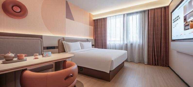 桔子酒店(北京朝阳路管庄地铁站店)图片